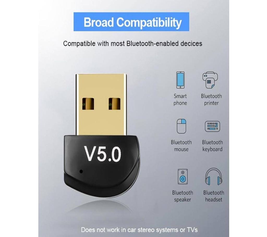 USB BT 5.0 ব্লটুথ অ্যাডাপ্টার ফর কম্পিউটার পিসি বাংলাদেশ - 1112079