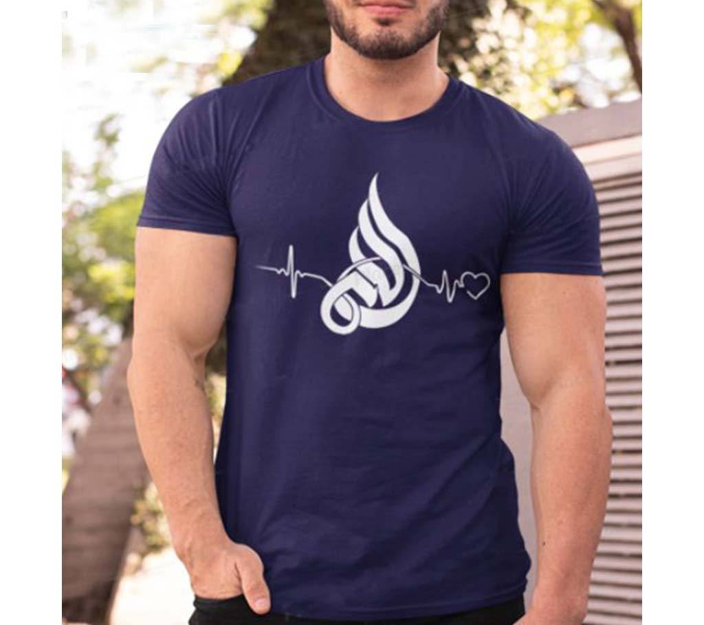 Islamic Thematic Single Jersey T Shirt বাংলাদেশ - 1117017