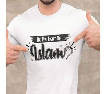 Islamic White Lycra Single Jercy T Shirt For Man "be The Light Of Islam" 