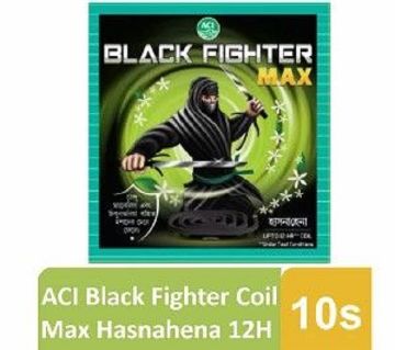 ACI Black Fighter Coil Max Hasnahena12 H - HGJ - 122- 7ACI-302415