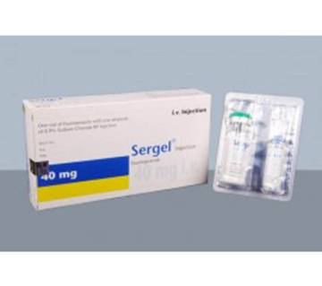 সার্জিল- 40 mg ইনজেকশন