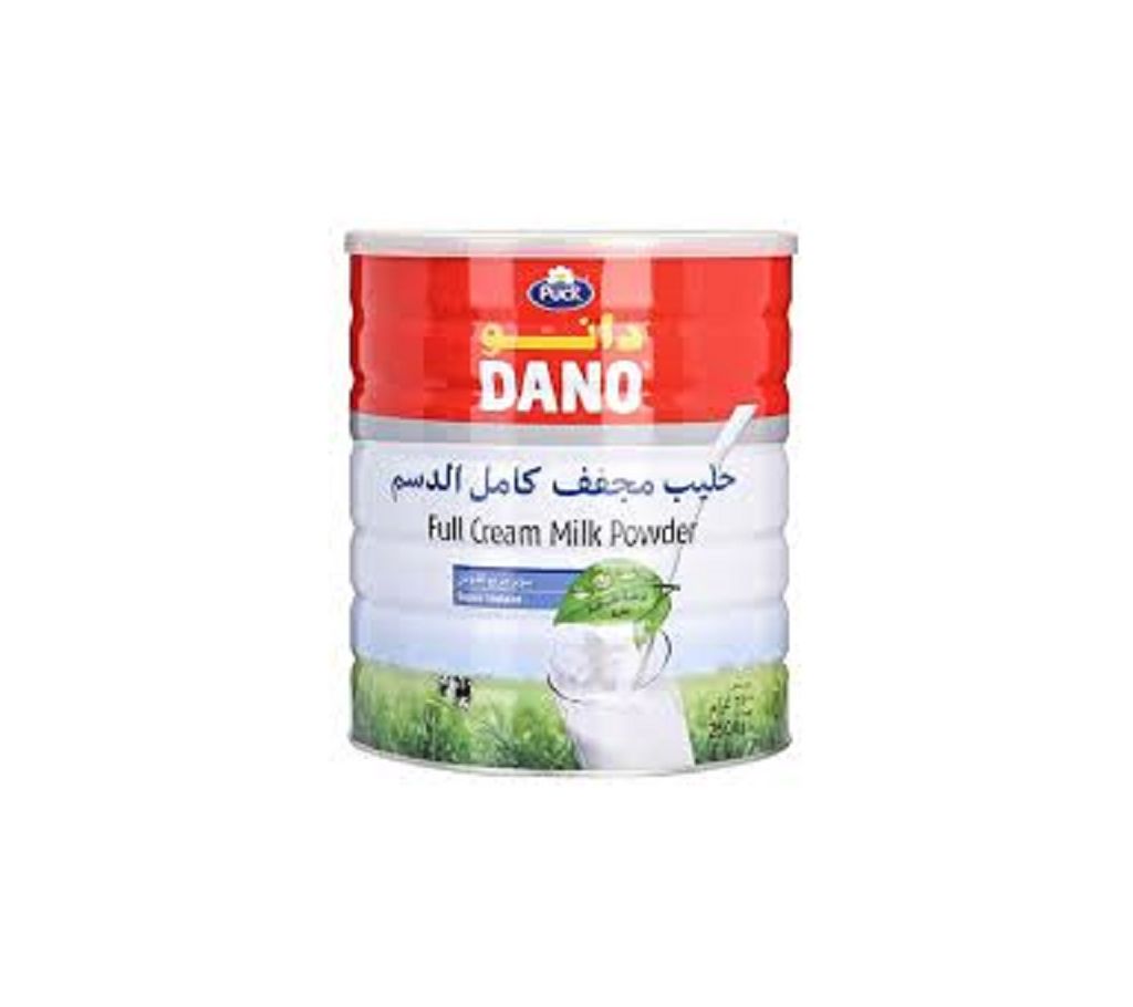 Dano Full Cream Milk Powder- 2.5kg- Dubai বাংলাদেশ - 1122693