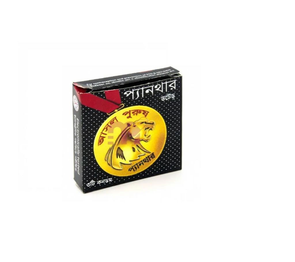 Panther Condom – 3pcs বাংলাদেশ - 1122793