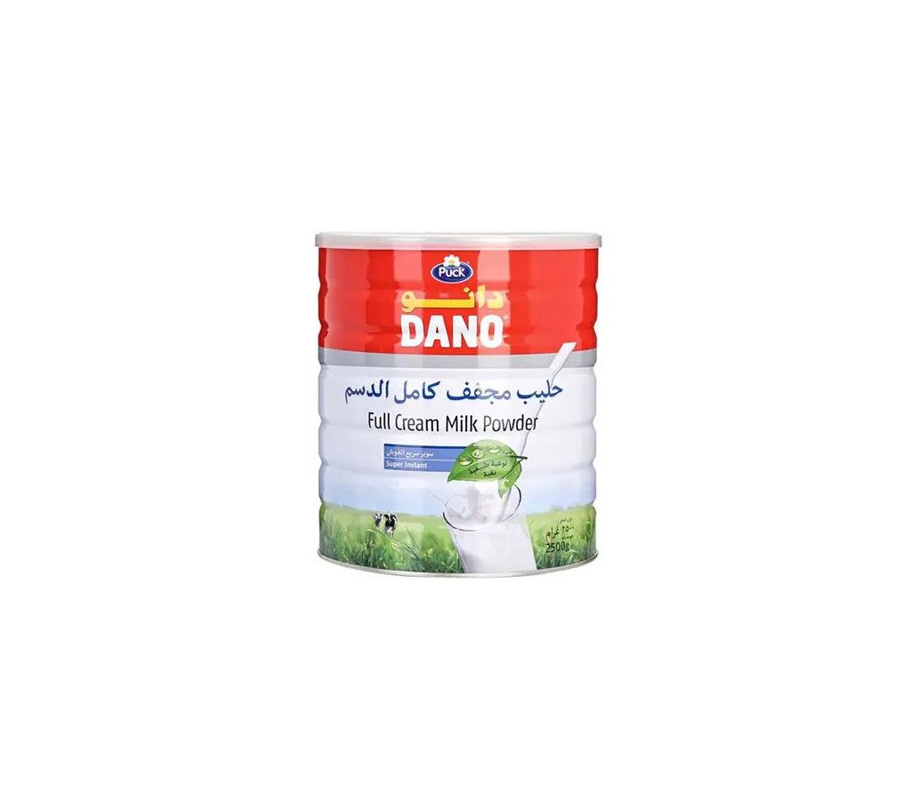 Dano Full Cream Milk Powder- 2.5kg- Dubai বাংলাদেশ - 1123393