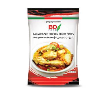 BD Farm Raised Chicken Curry Spices - 20gm