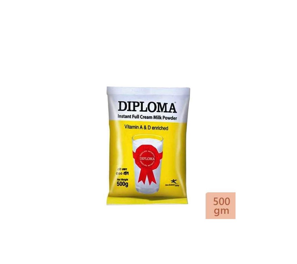 Diploma Full Cream Milk Powder- 500gm - ASL -04 - 7MILK - TRDX বাংলাদেশ - 1133979