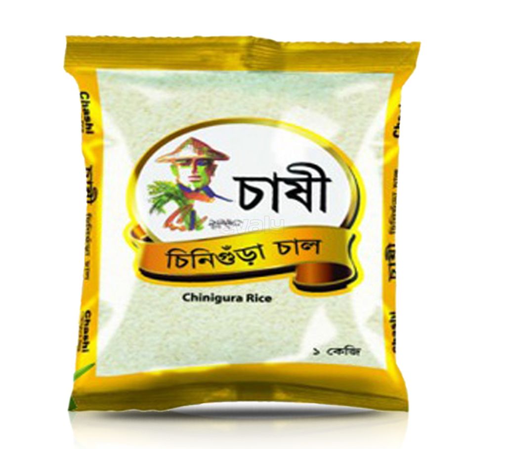Chashi Aromatic Chinigura Rice - 5 kg বাংলাদেশ - 1134042