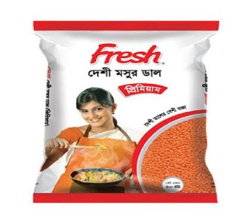 Fresh Moshur Dal - 1 kg