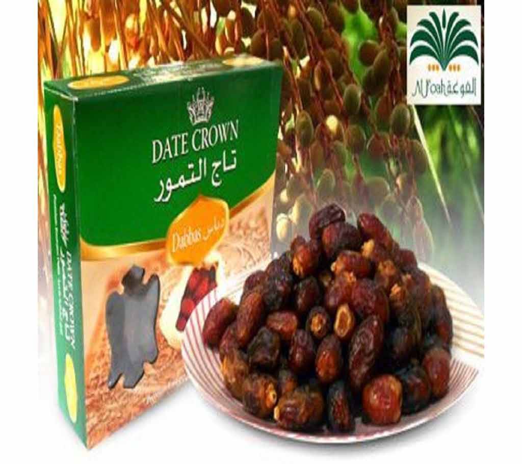 Dabbas Khejur High Quality Product Dates Saudi - 1 kg বাংলাদেশ - 1134351