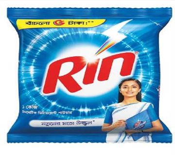 Rin Washing Powder Power Bright - 1 kg