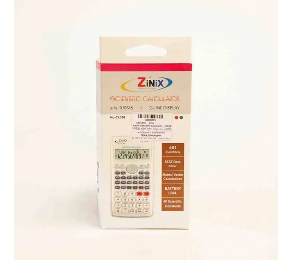 ZINIX Adva সায়েন্টিফিক ক্যালকুলেটর-(5% VAT Included on Price)-4006095 বাংলাদেশ - 1150108