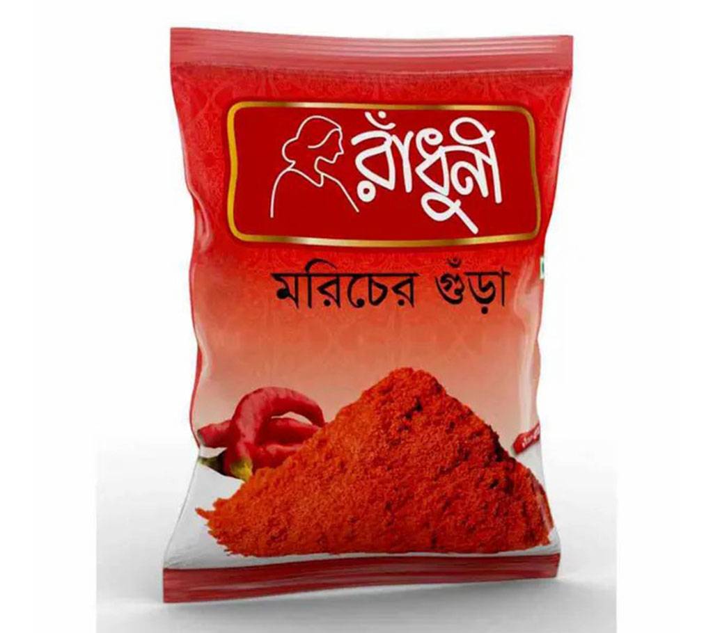 রাঁধুনী মরিচের গুঁড়া 50g-(5% VAT Included on Price)-2700153 বাংলাদেশ - 1138936