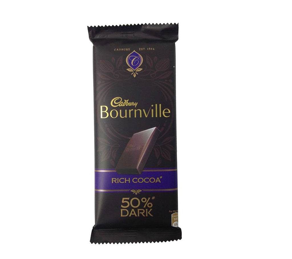 ক্যাডবেরি Bournville 50% Dark 80g-(5% VAT Included on Price)-2814383 বাংলাদেশ - 1140415