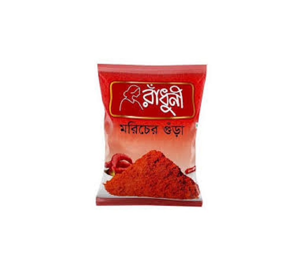 রাঁধুনী মরিচের গুঁড়া 200g-(5% VAT Included on Price)-2700155 বাংলাদেশ - 1132566