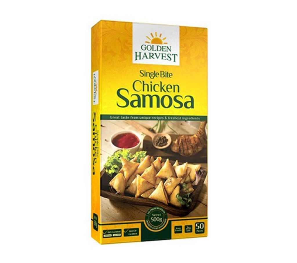 Golden Harvest Single Bite Chicken Samosa 250g বাংলাদেশ - 1132171