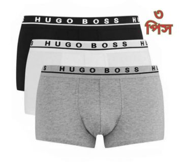 Exclusive Stylish Boxer Underwear for Men Pack of 3