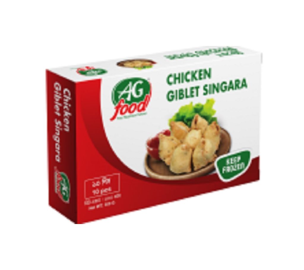 AG Food গিবলেট সিঙ্গারা (300g) বাংলাদেশ - 1137646