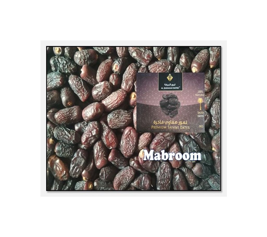 Mabroom খেজুর (p) kg বাংলাদেশ - 1137700