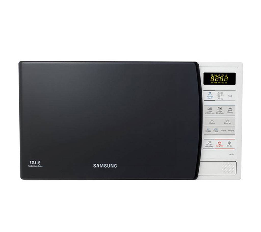 Samsung Microwave Oven ME731K 20L  by MK Electronics বাংলাদেশ - 1150395