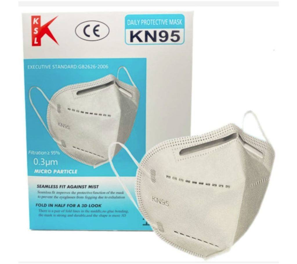 KN9-5 (5 লেয়ার) প্রোটেকটিভ রেস্পিরেটর মাস্ক(Brand- KSL) বাংলাদেশ - 1144390