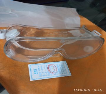 Safety Glass for Personal Protection