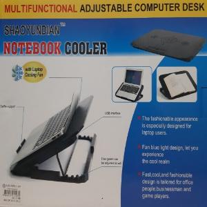 Adjustable Multifunctional Computer Desk 