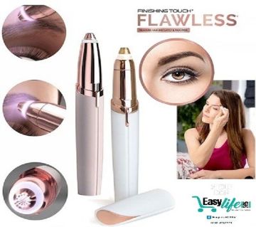 Eyebrow Trimmer Pen-Painless Easy & Smooth