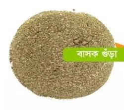 Basok Powder-100 gram
