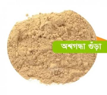 Ashwagandha Powder, 1000 gram