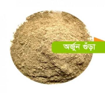 Orjun Powder-1000 gram BD 