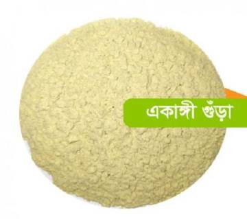 Sweet Ginger powder (Ekangi)