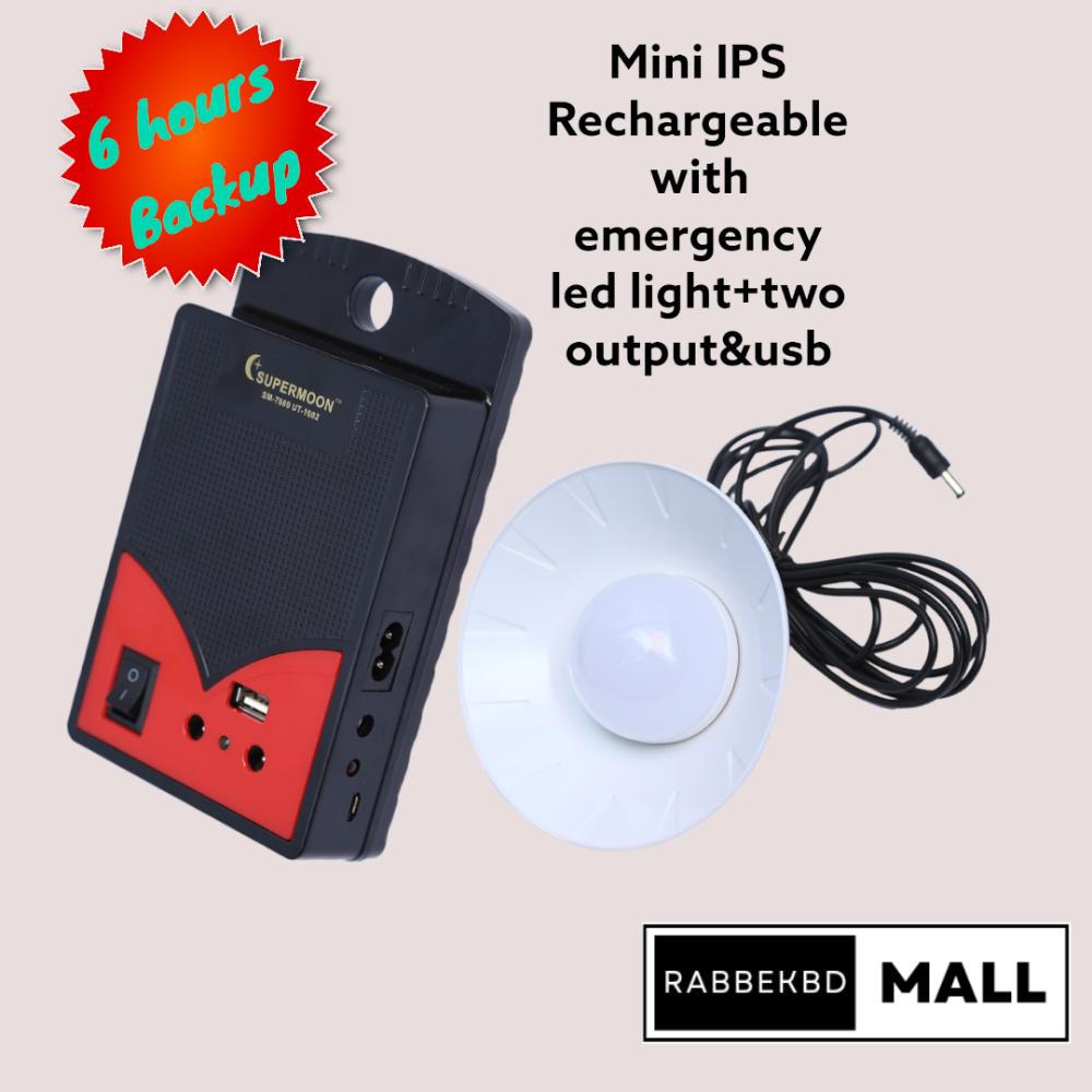 Most Viral Rechargeable Mini IPS - All in One - LED Setup - Output + USB Port Available