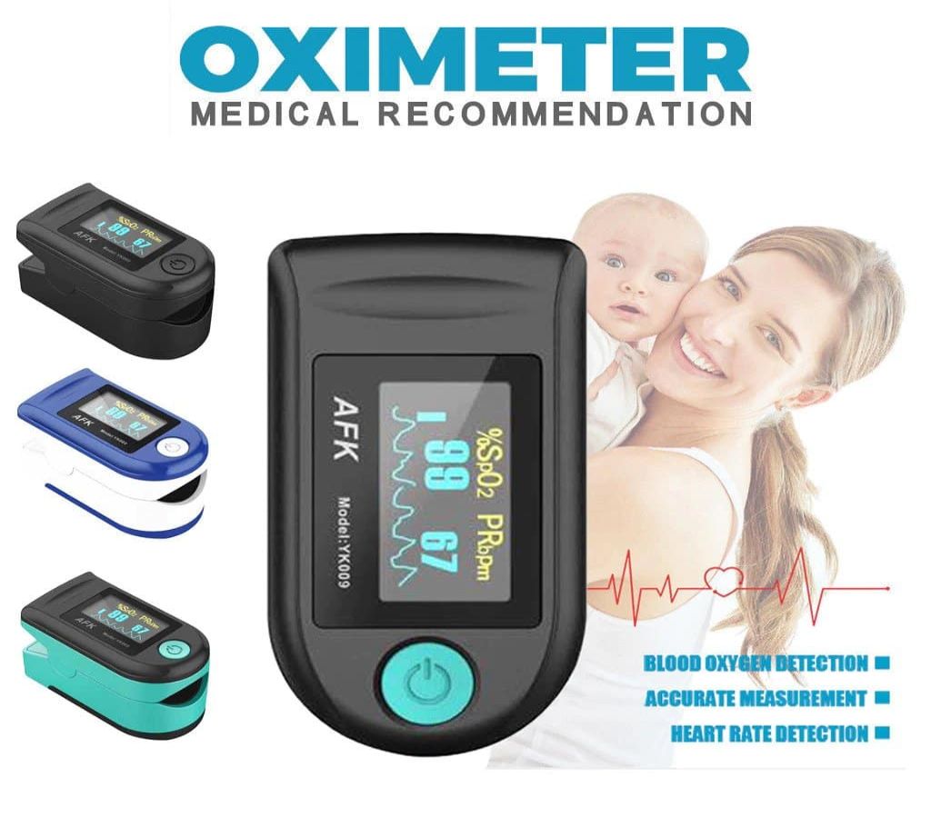 AFK Finger Pulse Oximeter - ব্লাড অক্সিজেন স্যাচুরেশন মনিটর বাংলাদেশ - 1146120