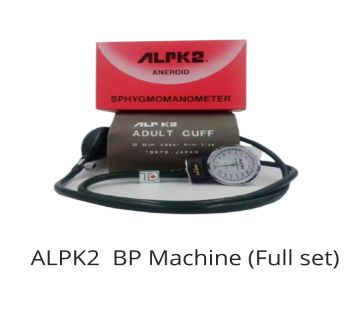 ALPK2 Analog Blood Pressure Monitor 