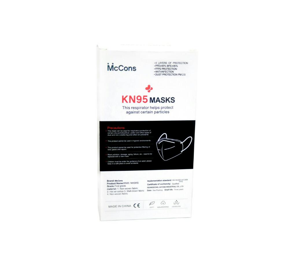 KN95 McCons Mask ১০ পিস বাংলাদেশ - 1146737