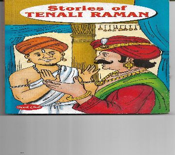 Story of Tenali Raman