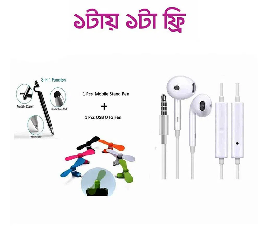 SMARTPHONE STAND 3 IN 1 PEN Mobile Stand+ Mini USB OTG Fan (IN EAR EARPHONE FOR ANDROID Free)
