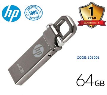 HP 64 GB USB পেন ড্রাইভ
