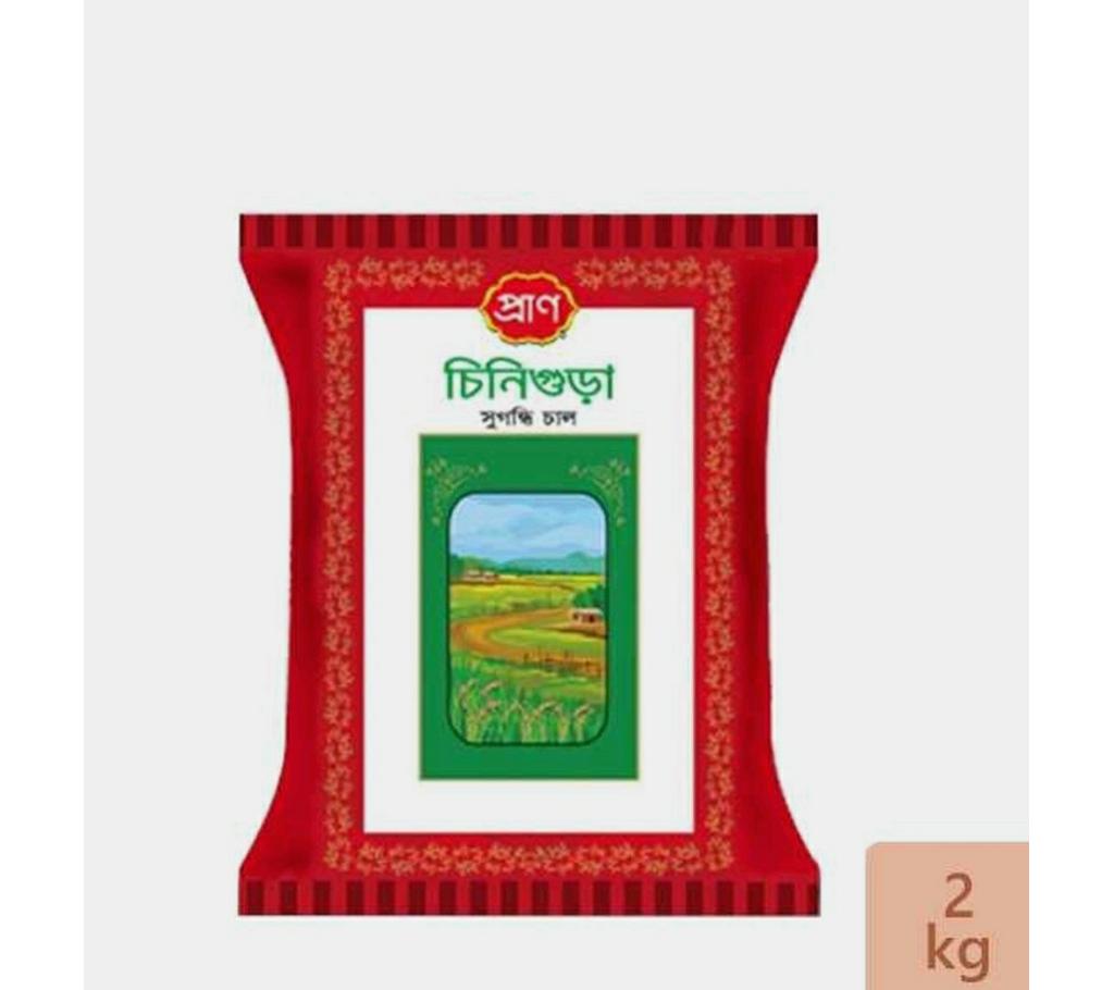প্রাণ চিনিগুড়া চাল 2 kg বাংলাদেশ - 1162470