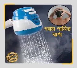 Electric HOT Water Shower