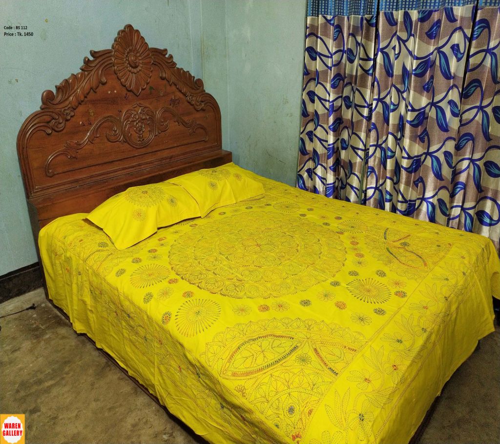 নকশি বেড শিট  with 2 pcs Pillow covers yellow বাংলাদেশ - 1172164