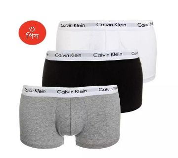 Pack of 3 Cotton Boxer for Men Fashion Plus