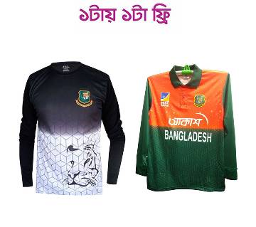 National Cricket Team Official প্র্যাকটিস কিট(Polo) of Bangladesh (Copy)+National Cricket টিম জার্সি বাংলাদেশ (Copy)