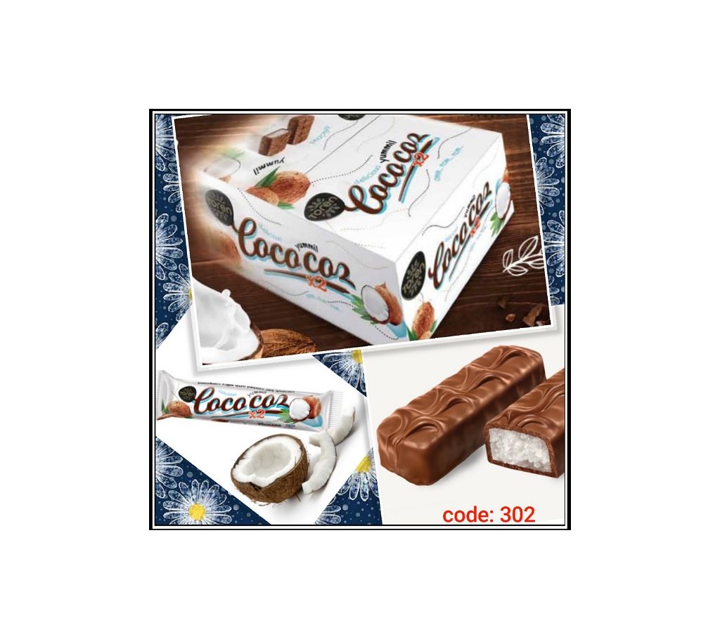 Cococoz Coconut Bar Covered with Milk Chocolate (1 BOX) Turkey 24 pcs/Box বাংলাদেশ - 1156458