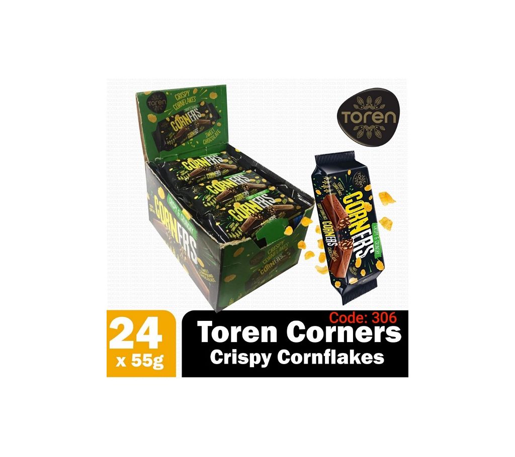 Toren Corners white Cornfleaks Compound Chocolate-হেভি টেস্টি চকলেট -(1BOX)-Turkey বাংলাদেশ - 1156527
