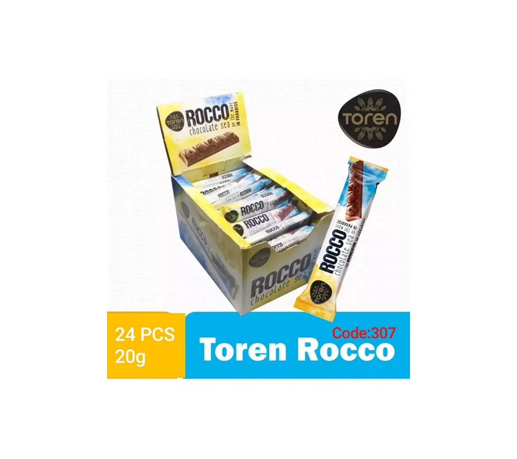 Rocco Sea Milky Compound Chocolate-হেভি টেস্টি চকলেট -(1BOX)-Turkey 24 pcs/Box বাংলাদেশ - 1156529