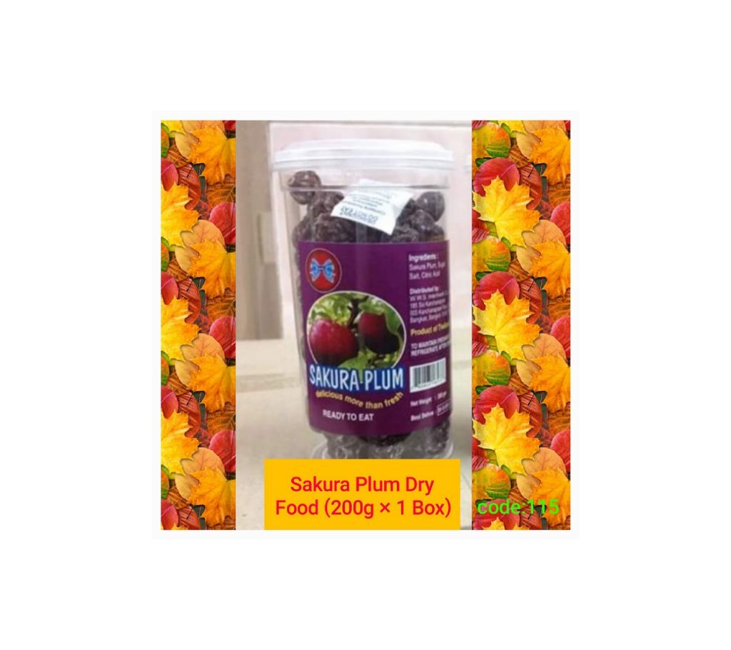 Sakura Plum Dry Food-হেভি টেস্টি -(1BOX)-Thailand🇳🇱 200gm/per box বাংলাদেশ - 1156573