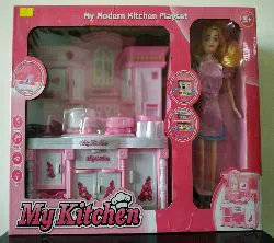 My Modern Kitchen Play Set With Doll