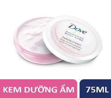 Nourshing Body Care Beauty Cream Deep Moisturisation 75ml Combo Pack 2 pcs UAE