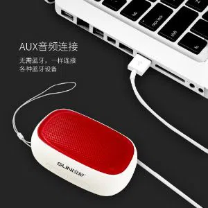 Suni Bluetooth Speaker With Card and USB Drive - Red